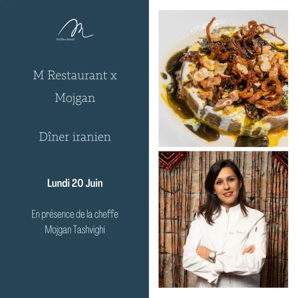 M Restaurant — photo 32