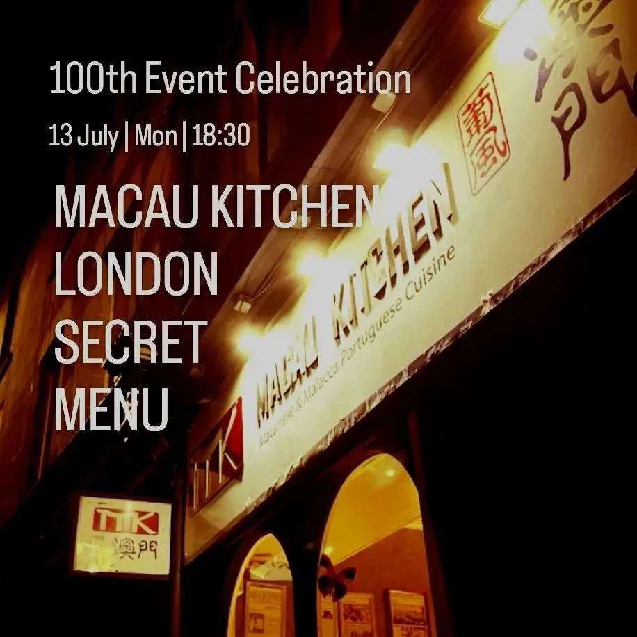 Macau Kitchen — photo 7
