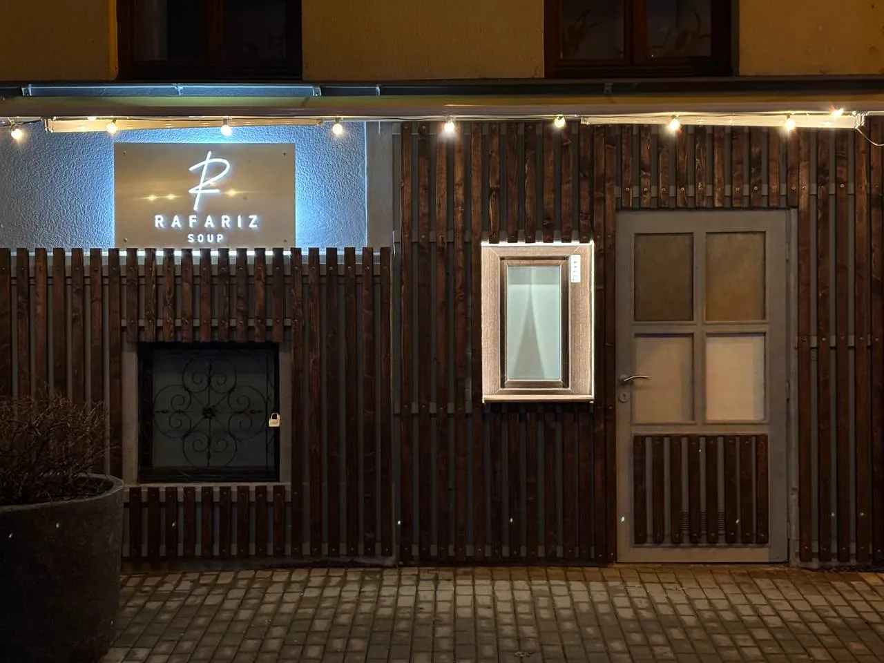RAFARIZ Noodle House — photo 11