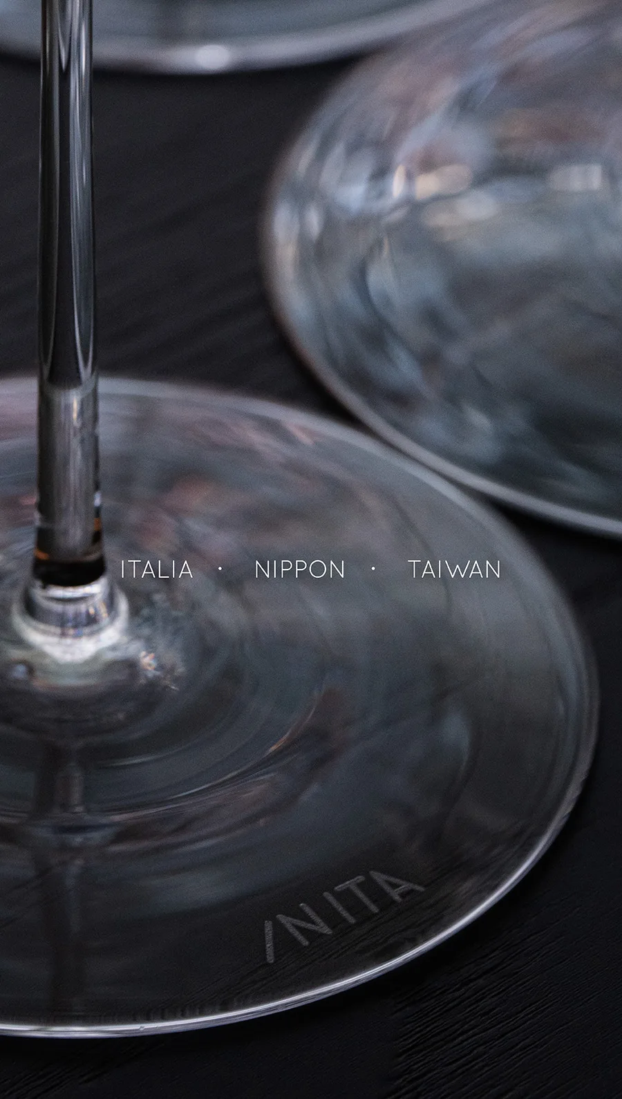 INITA — drink