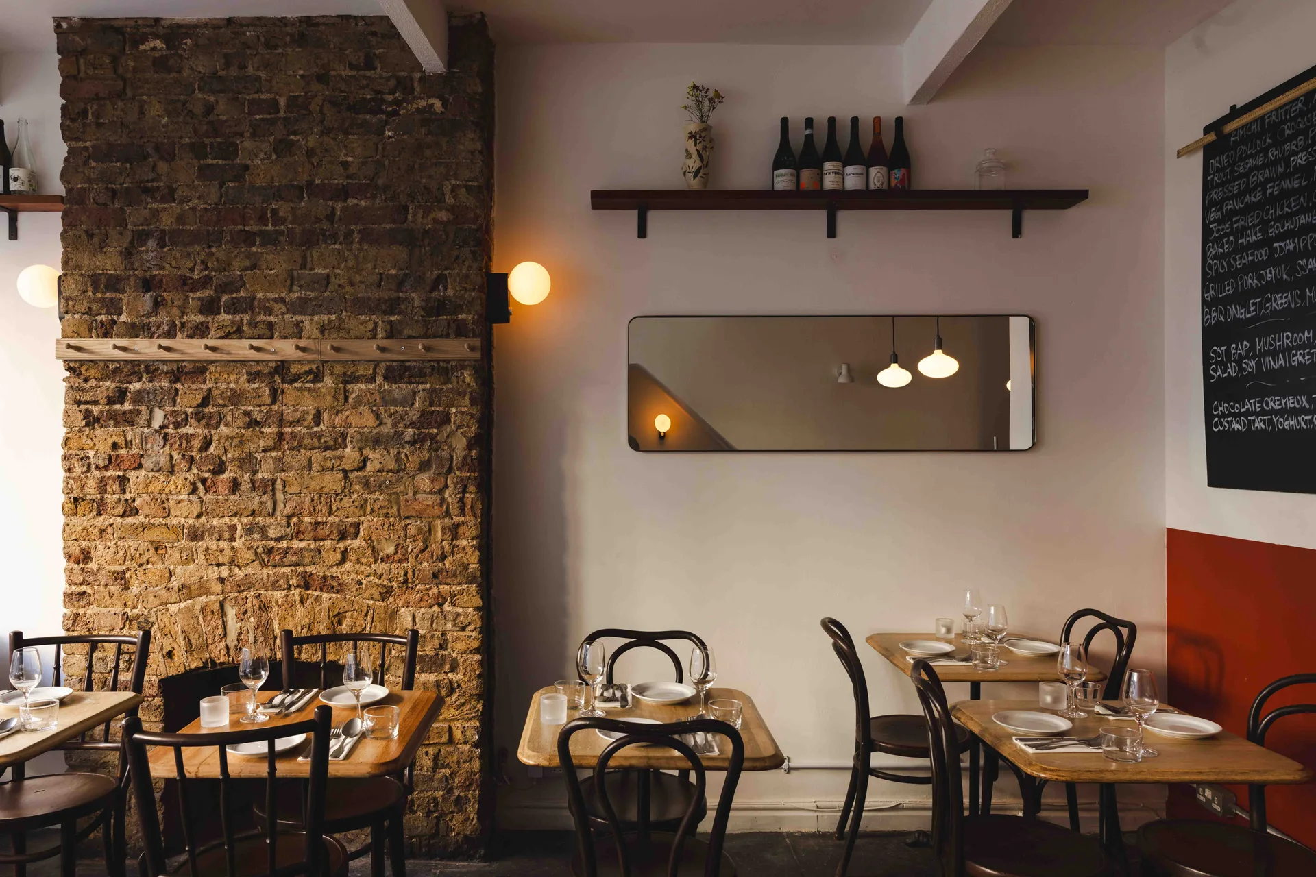 Calong, London