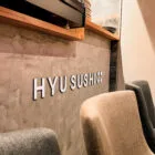 Sushi Hyun — photo 9