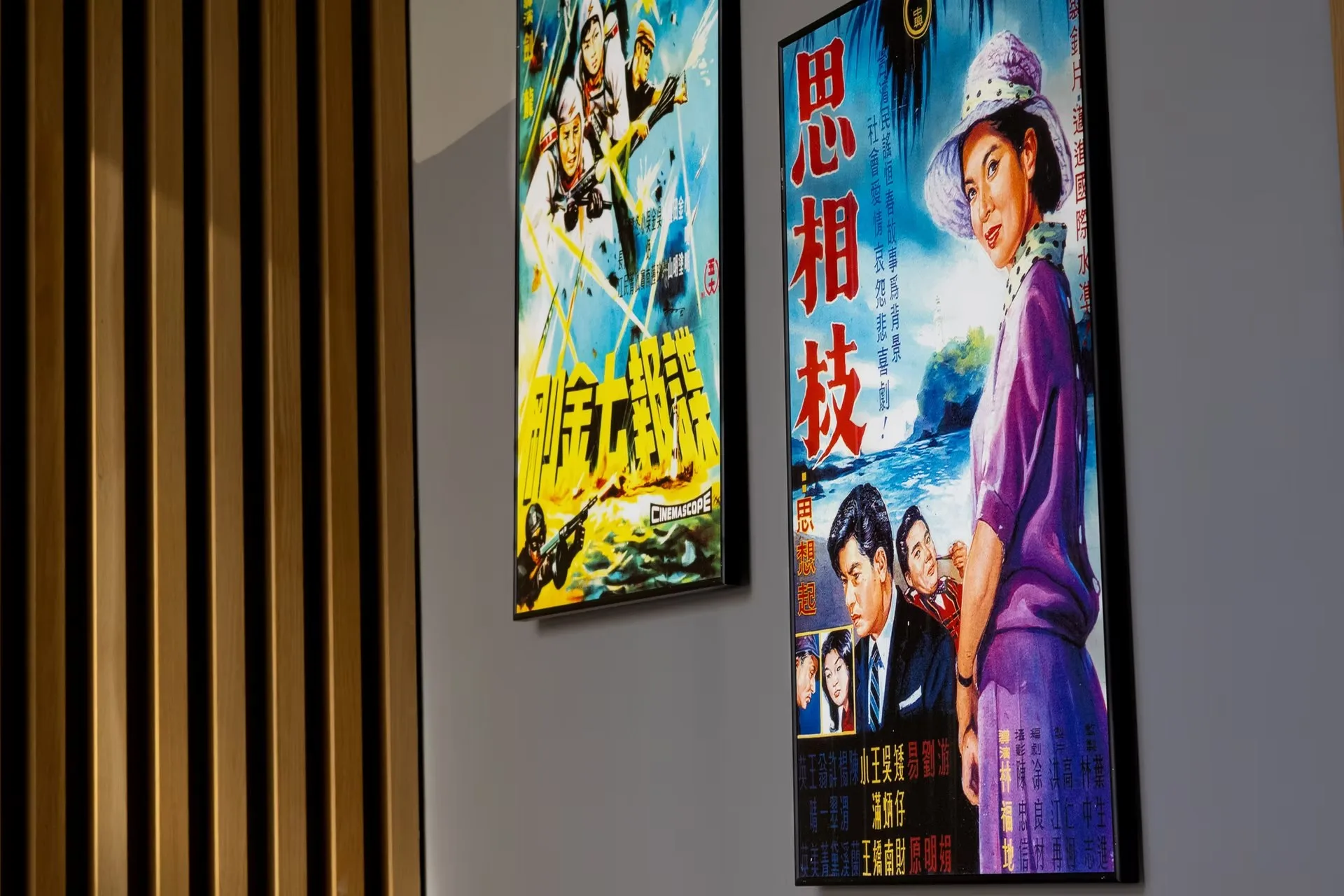 QQ Asian Kitchen — photo 6