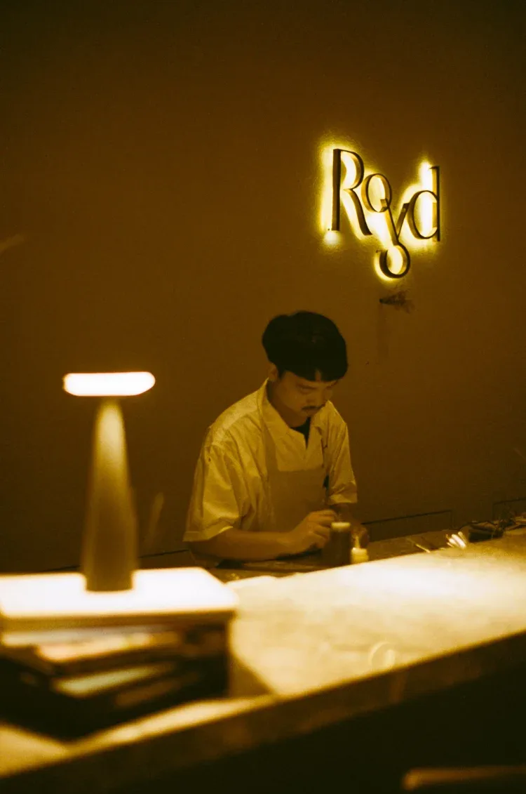 Royd — photo 12