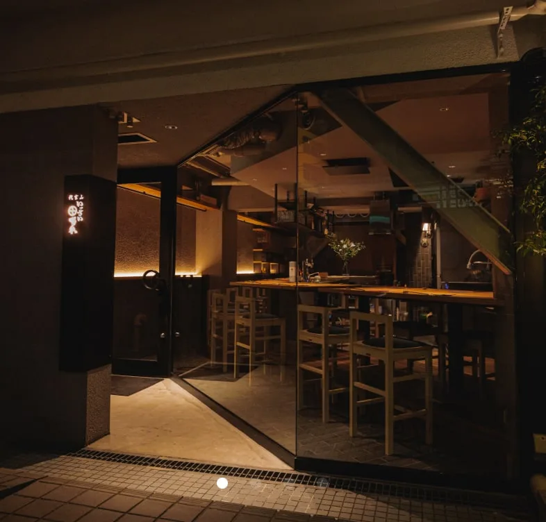 Daikanyama Issai Kassai — photo 14