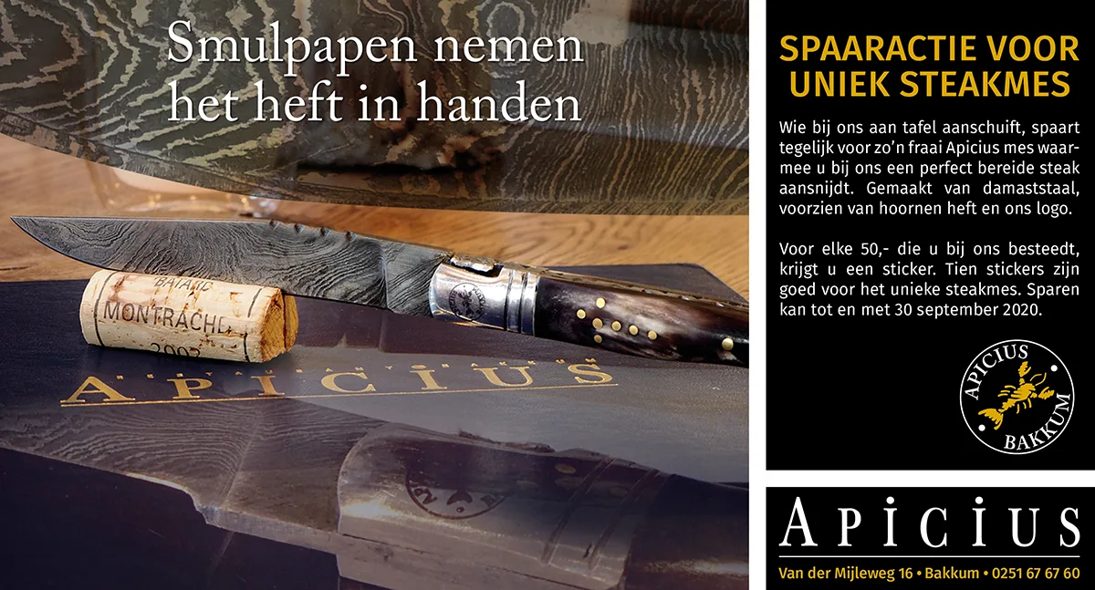 Apicius — photo 12