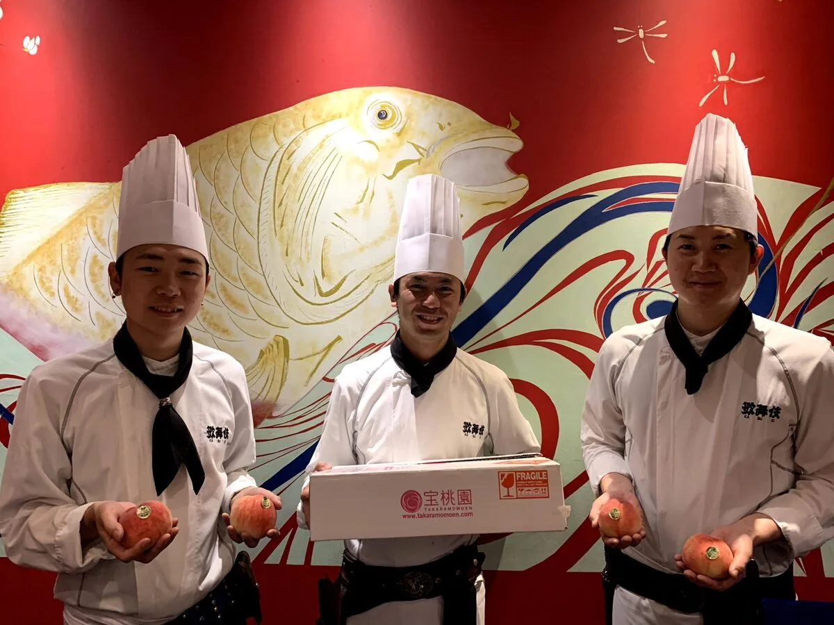Kabuki Restaurant — photo 13