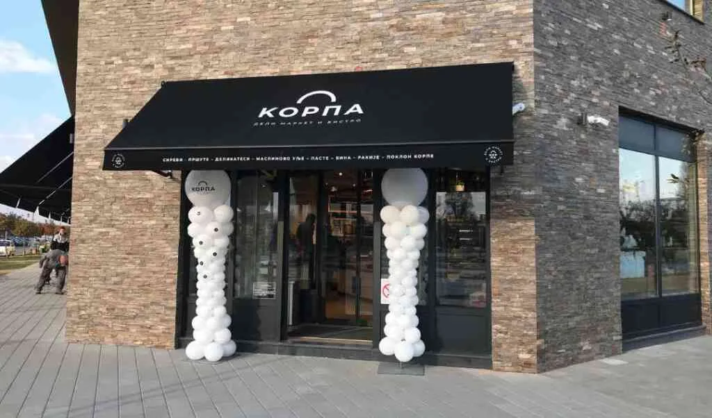 KORPA  DELI MARKET I BISTRO — photo 55