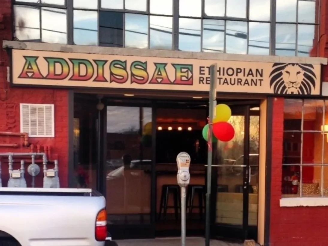 Addissae Ethiopian Restaurant — photo 4