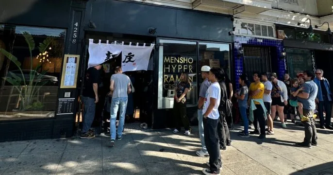Mensho — photo 22