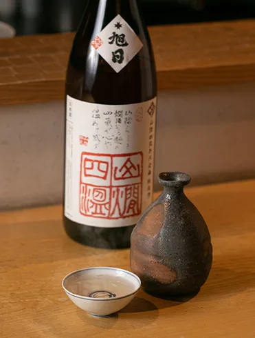 Nihonshuzammai Utsutsuyo — photo 4