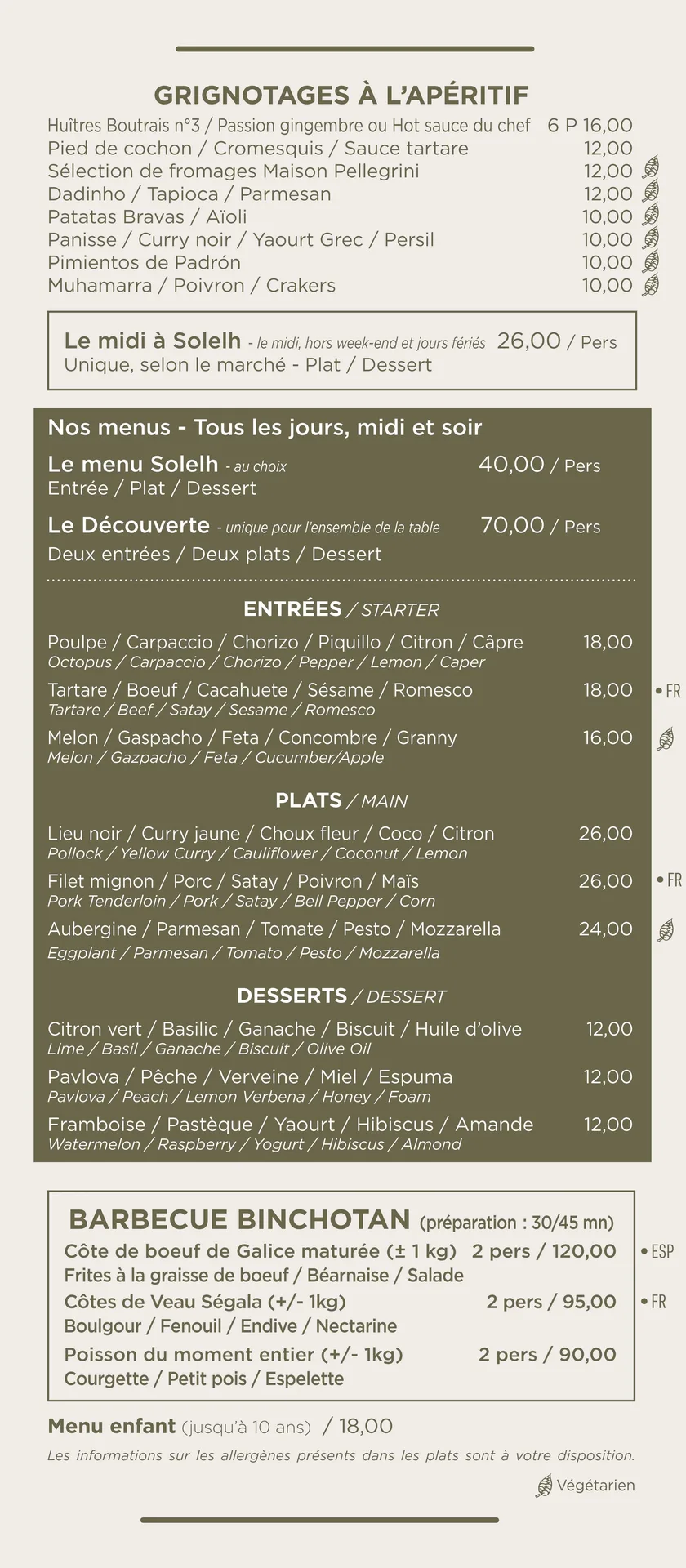 Solelh Bistro — photo 40