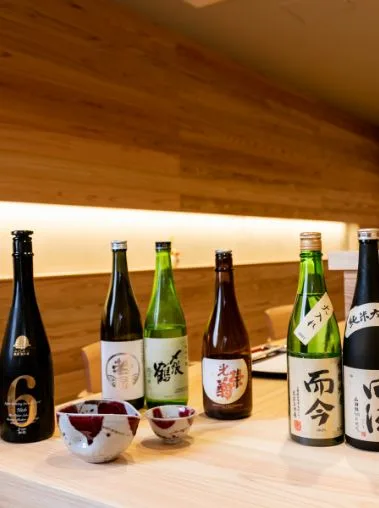 Arigato — drink