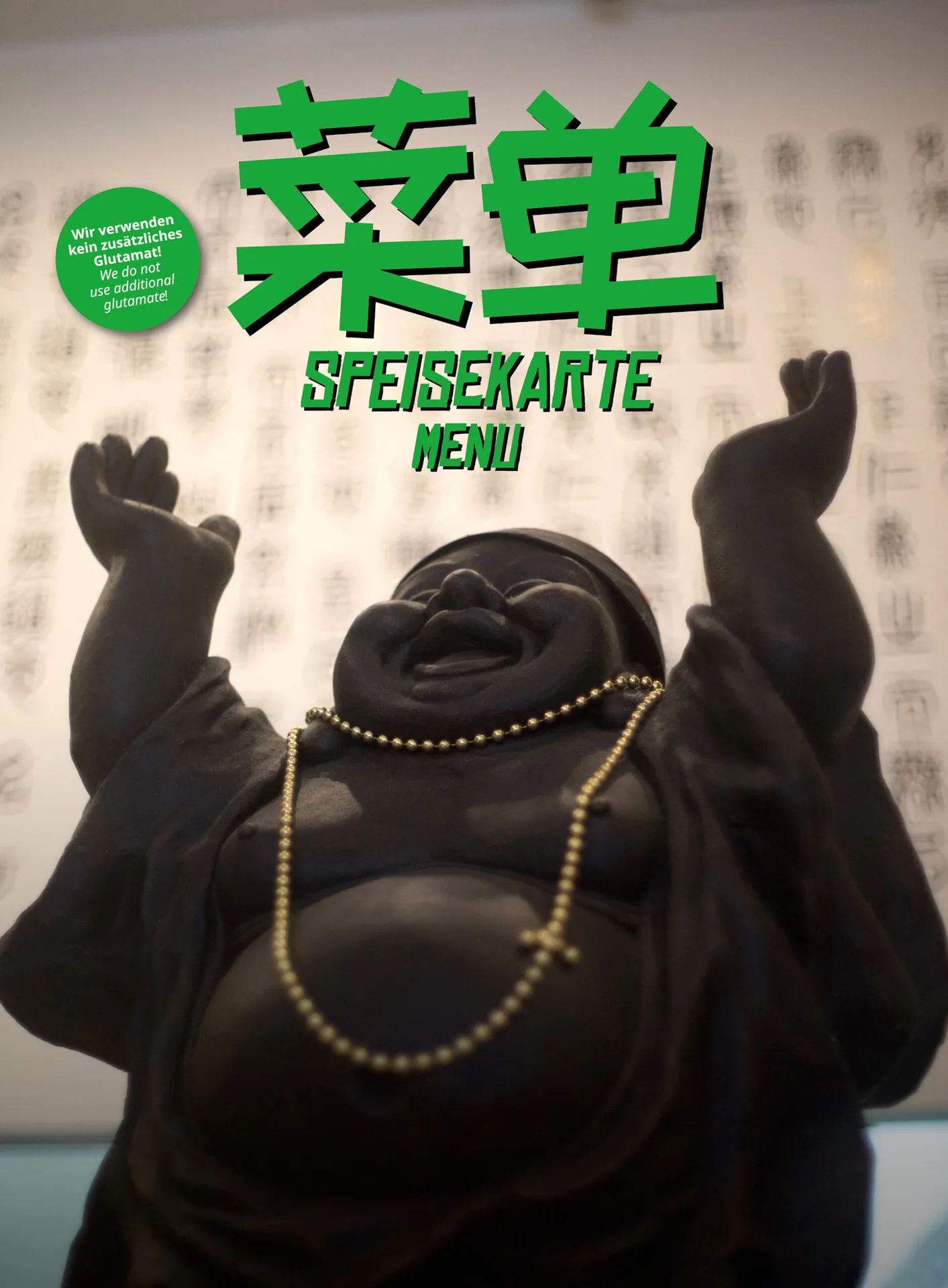 Chanyue Vegetarian — photo 27