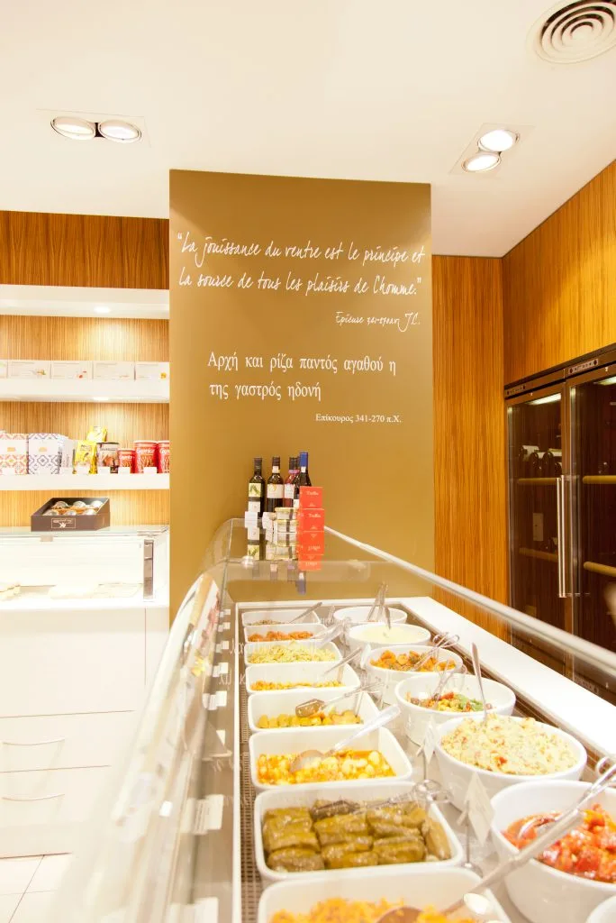 Osmossi - Maison Mavrommatis — photo 13