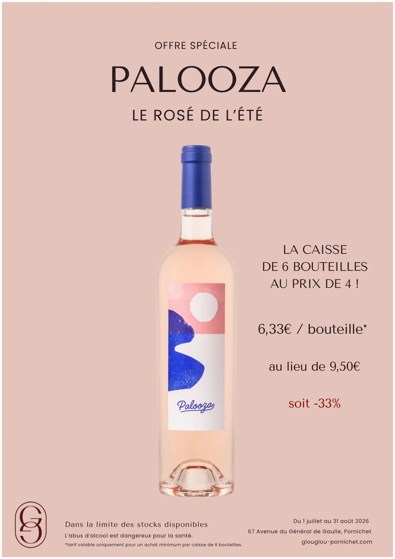 Glouglou, Saint-Nazaire