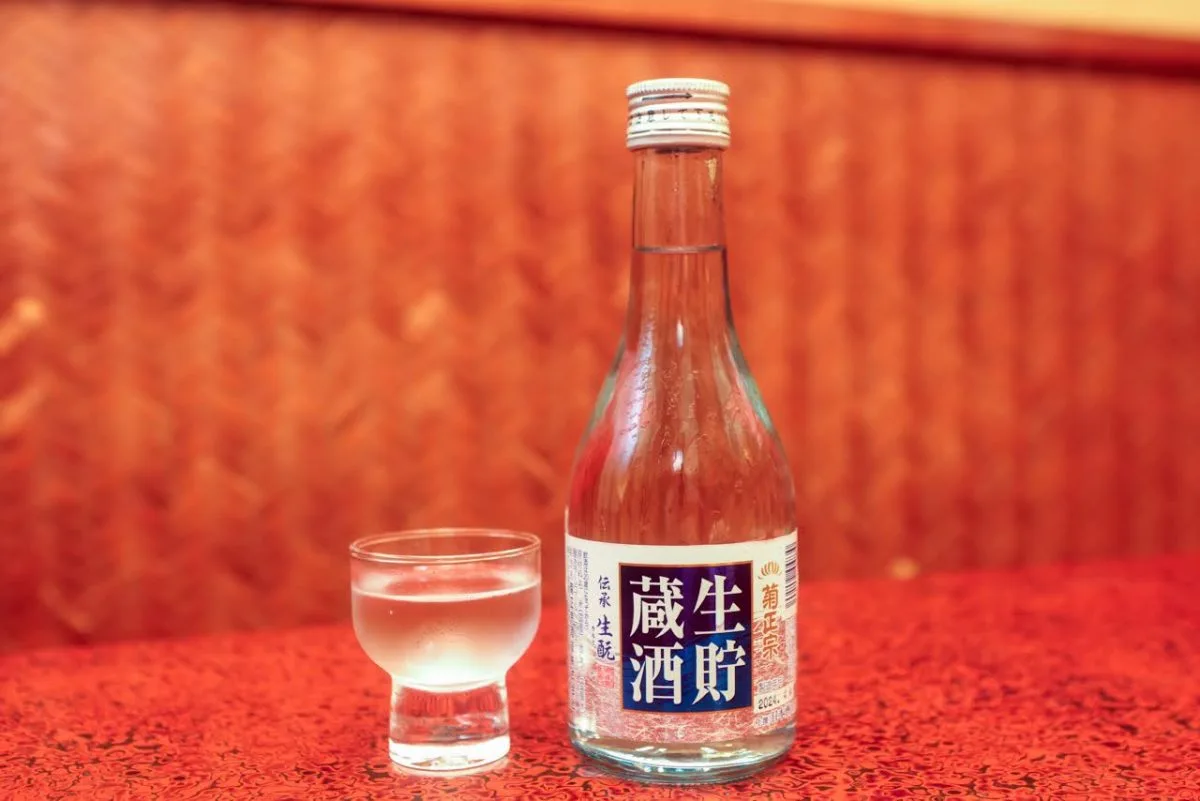 Gombei — photo 6