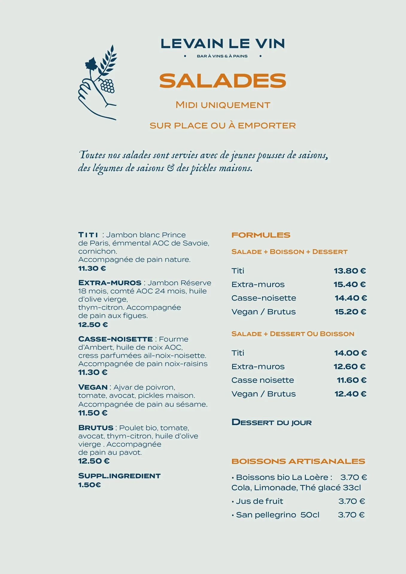 Levain Le Vin — photo 19