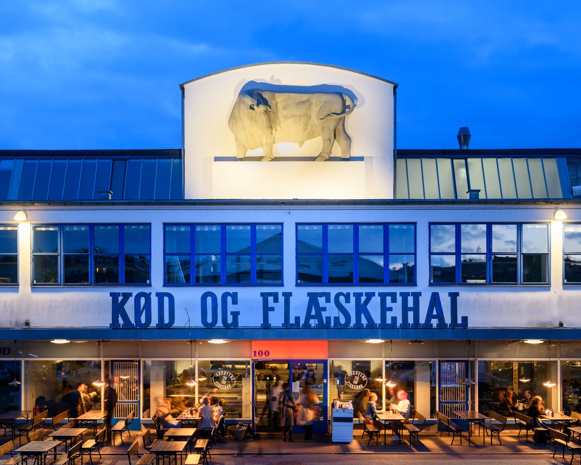 Kødbyens Fiskebar — photo 28