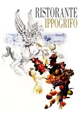 Ippogrifo — photo 8