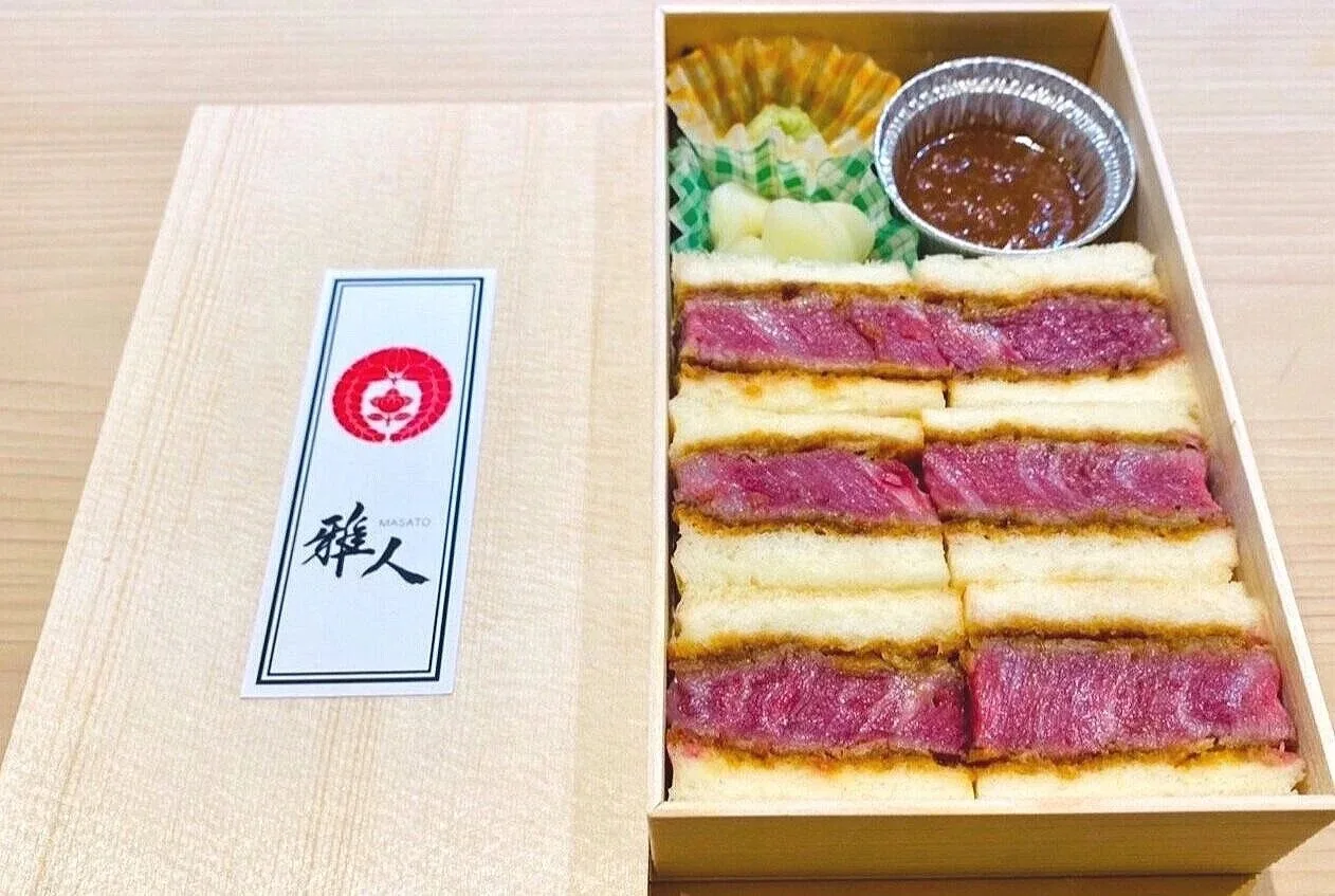 Sushi Masato — photo 46