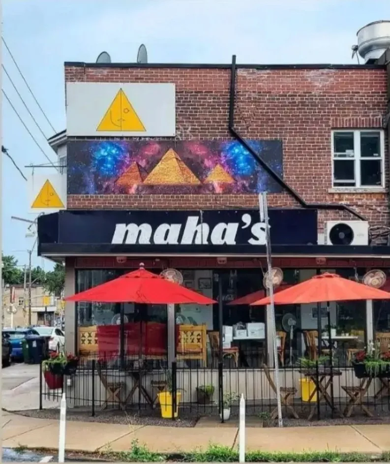 Maha's — atmosphere