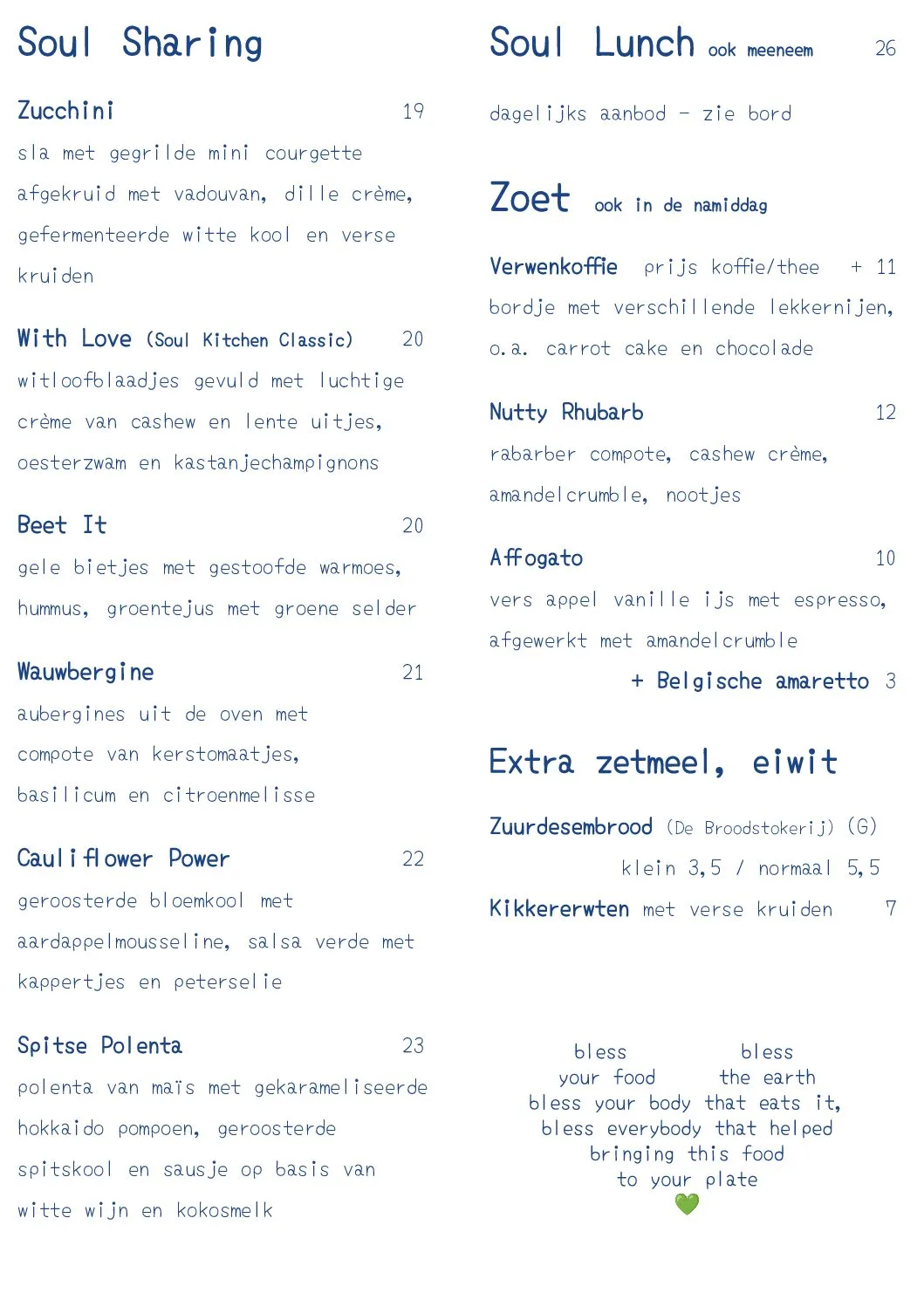 Soul Kitchen — photo 38