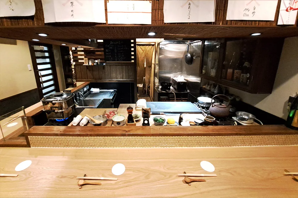 Isoyama — photo 5