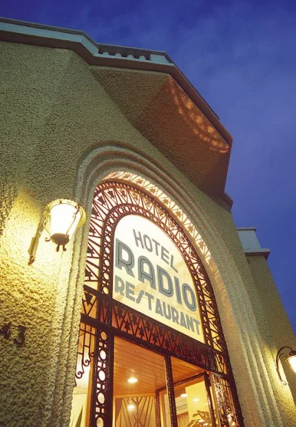Radio — photo 23