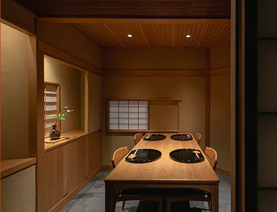 Yugen — photo 5