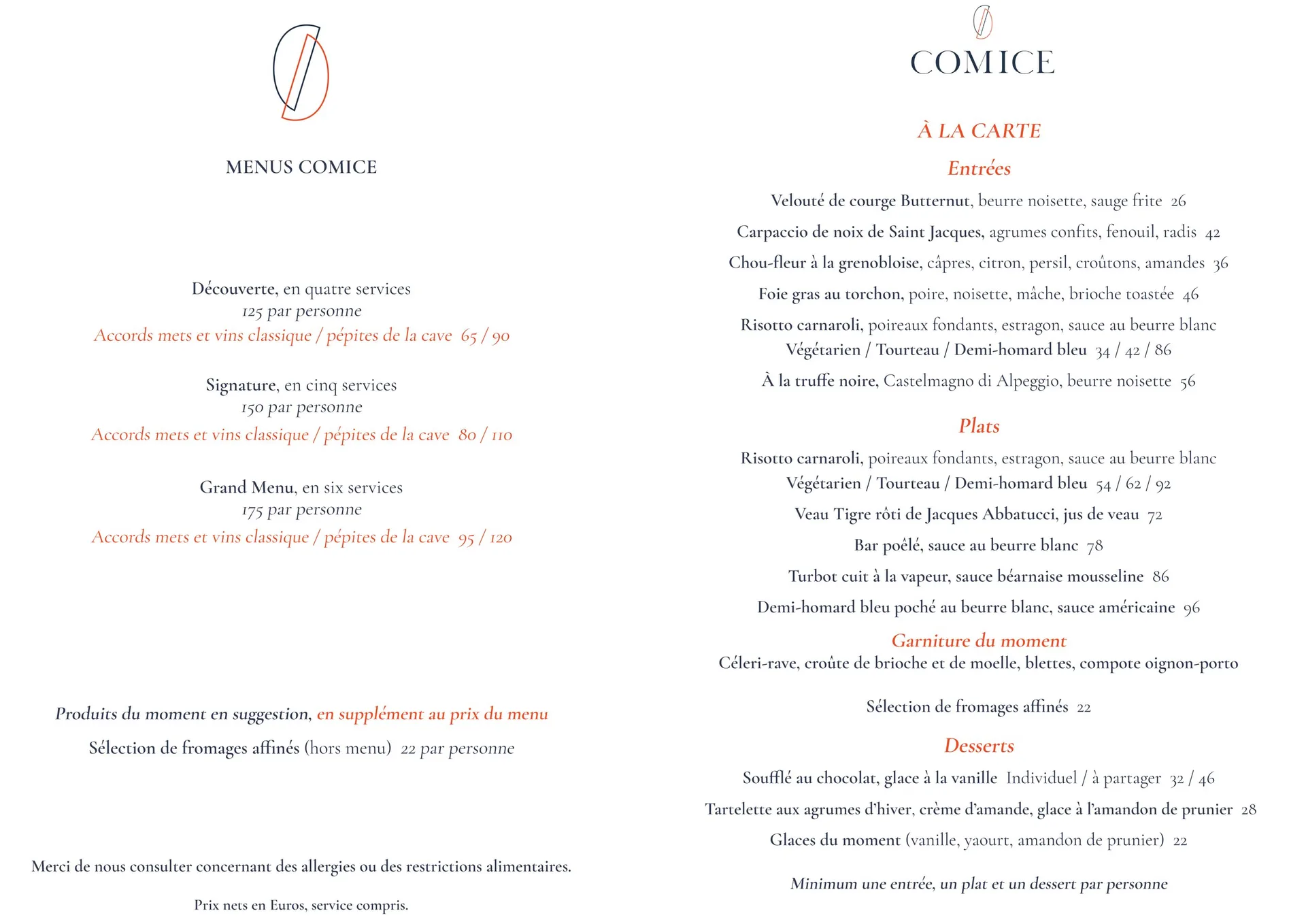 Comice — photo 12