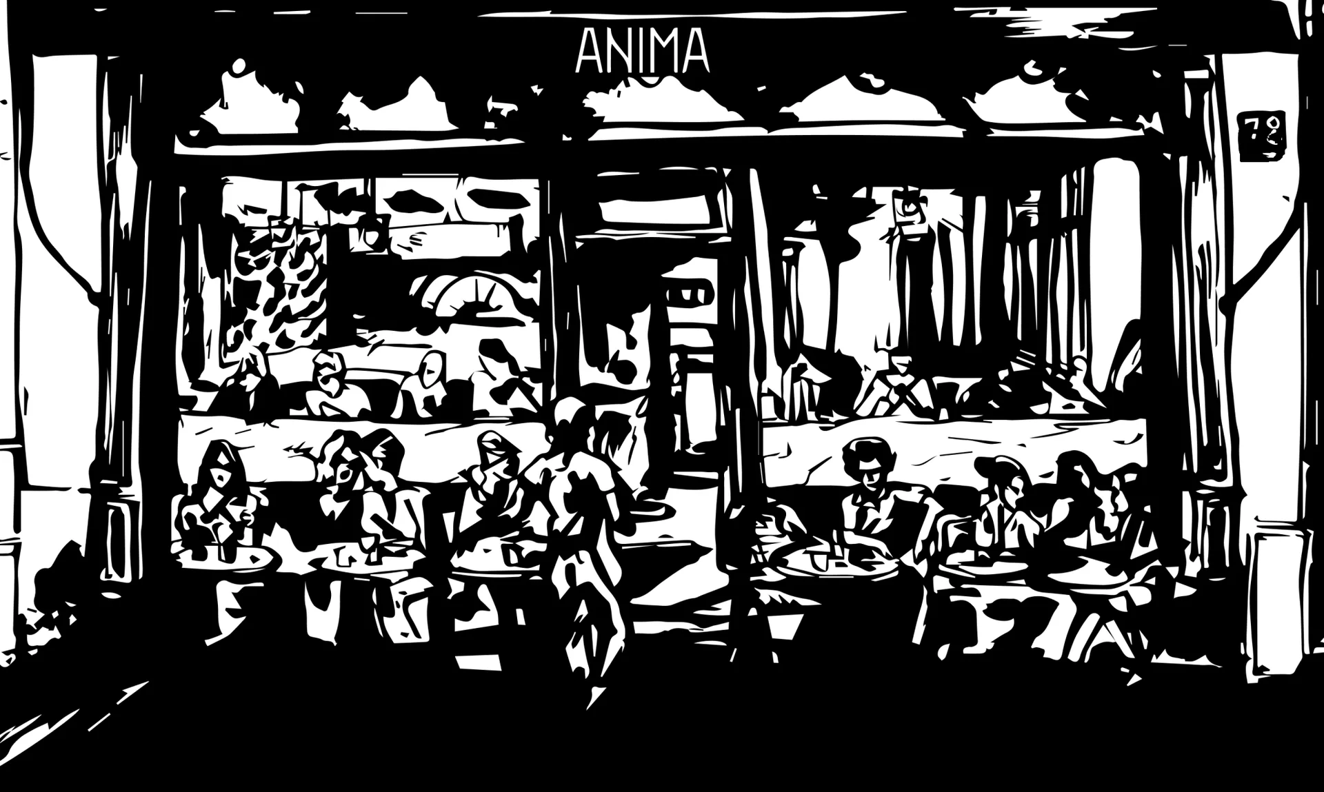 Anima — photo 24
