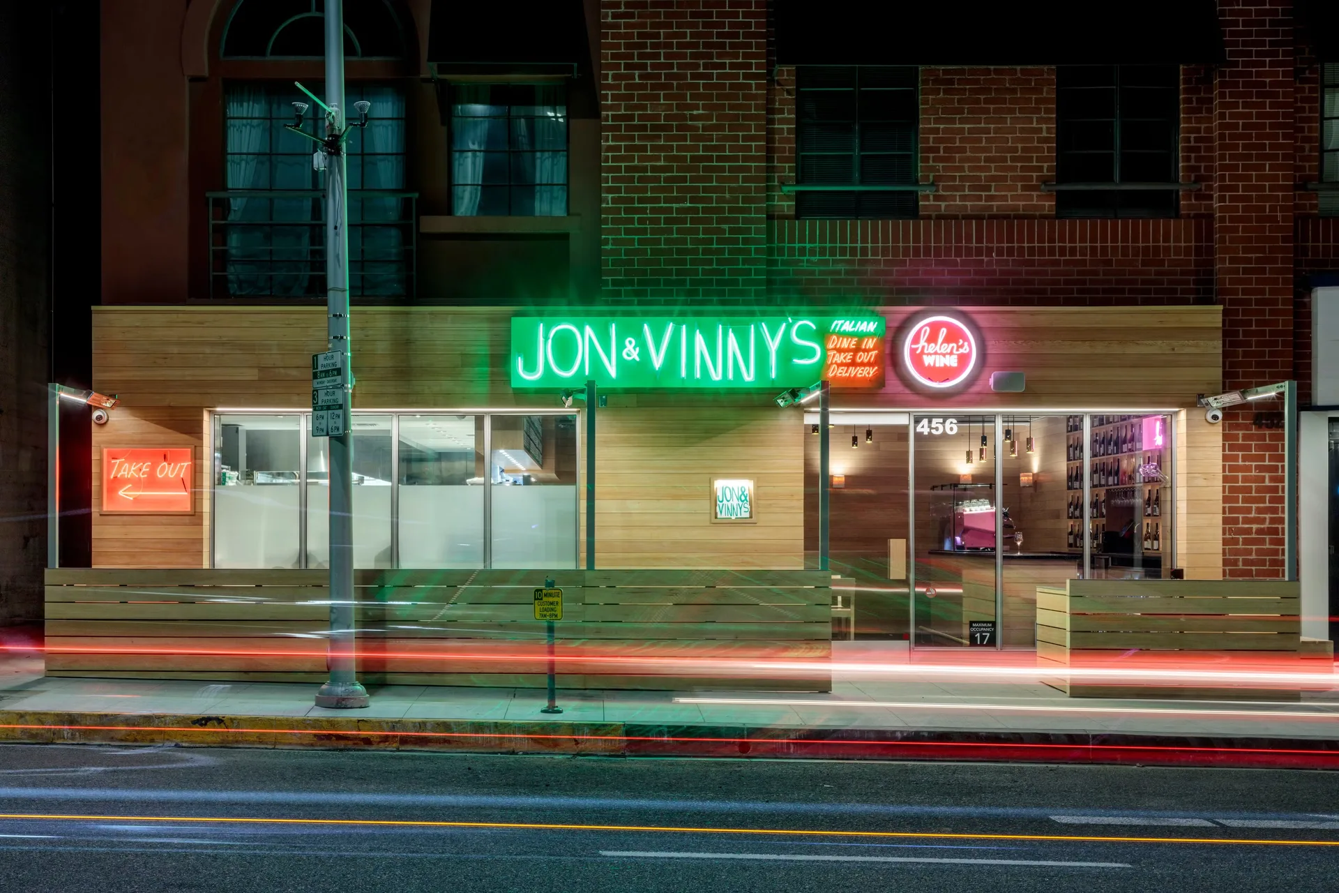 Jon & Vinny’s — photo 13