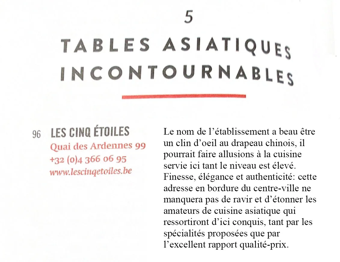 Les cinq étoiles — photo 9