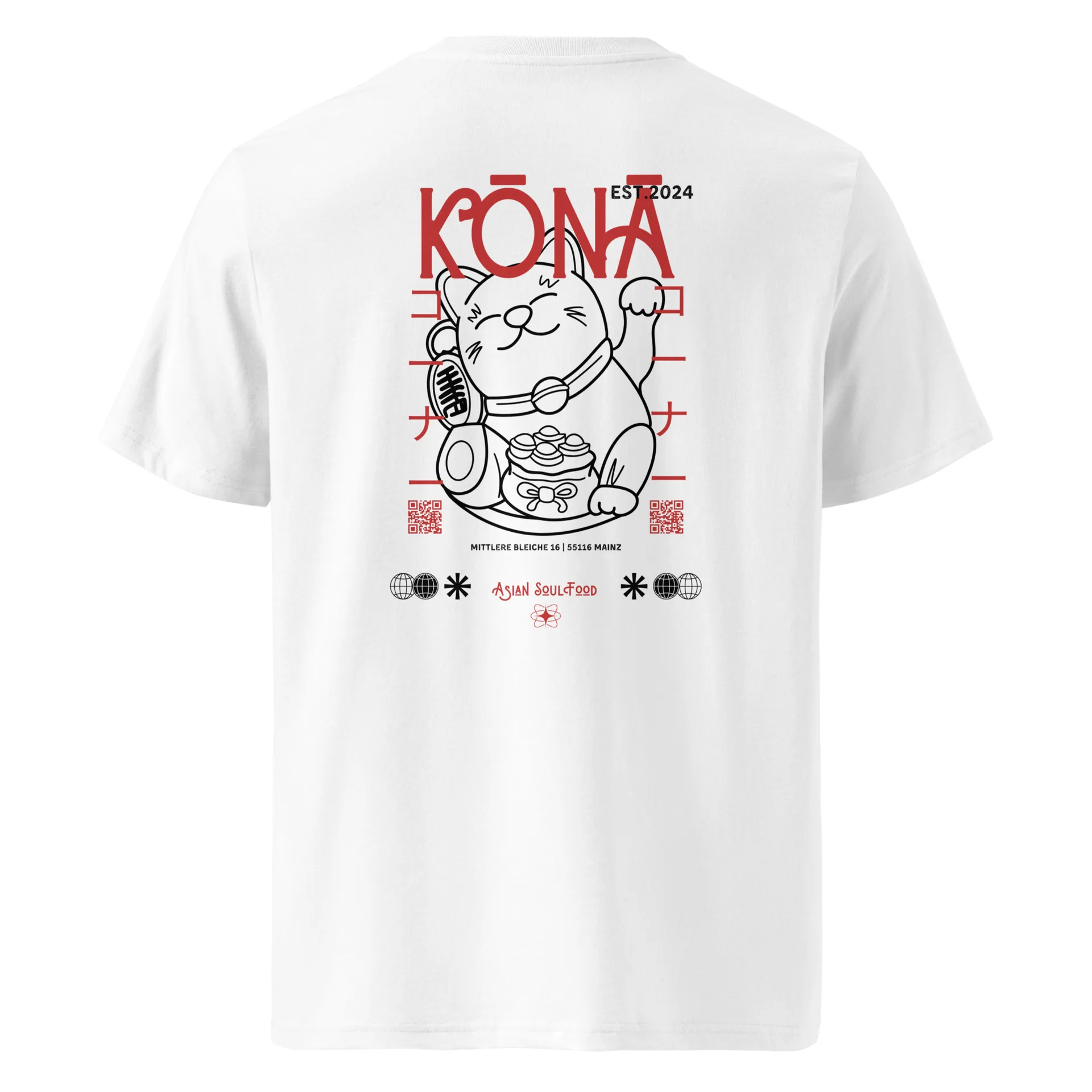Kōnā — photo 8