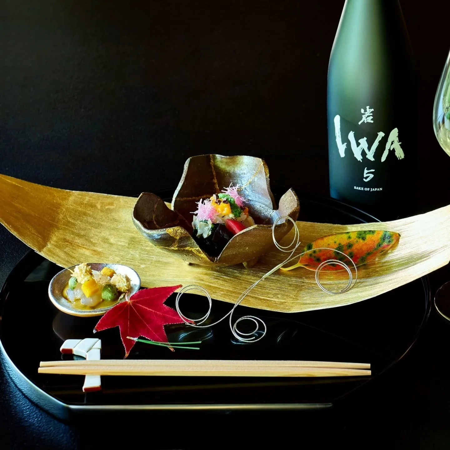 KYOTO KITCHO Arashiyama — photo 11