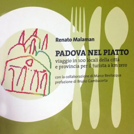 Val Pomaro — photo 9