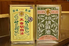 Tempura Shimomura — photo 16