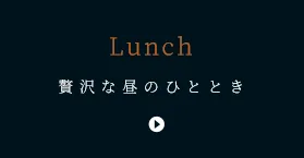 Le Logis h, Osaka
