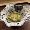 Kinari — photo 9