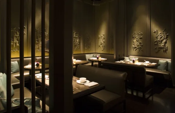 Hakkasan — atmosphere