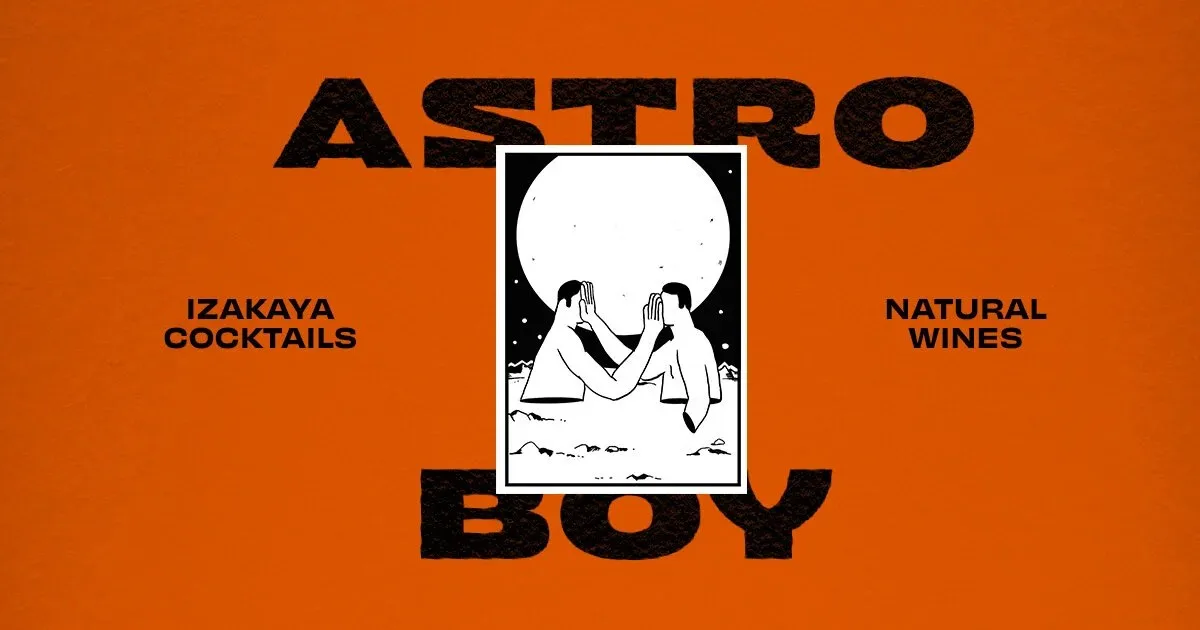 Astro Boy — photo 11