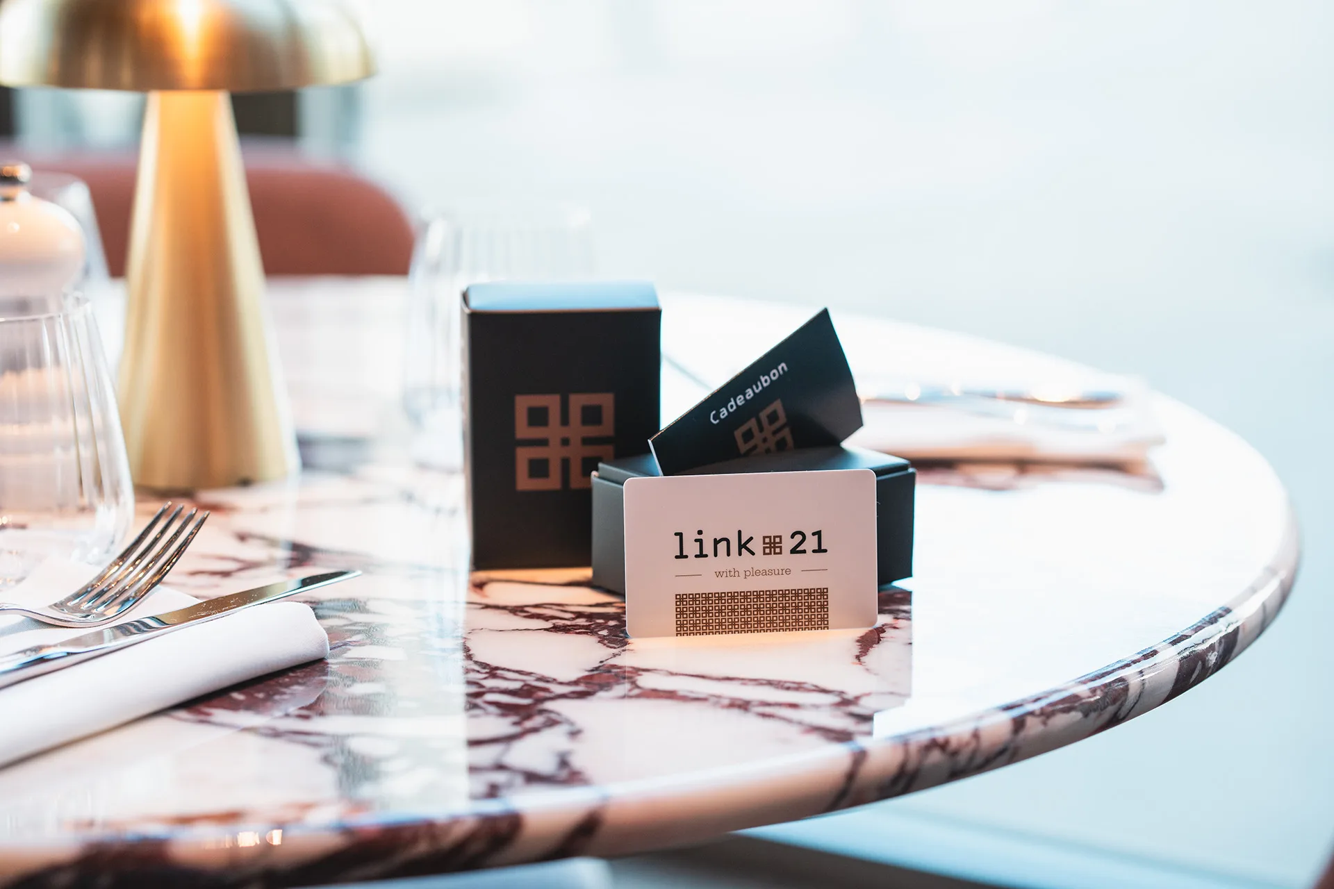Link 21 — photo 6