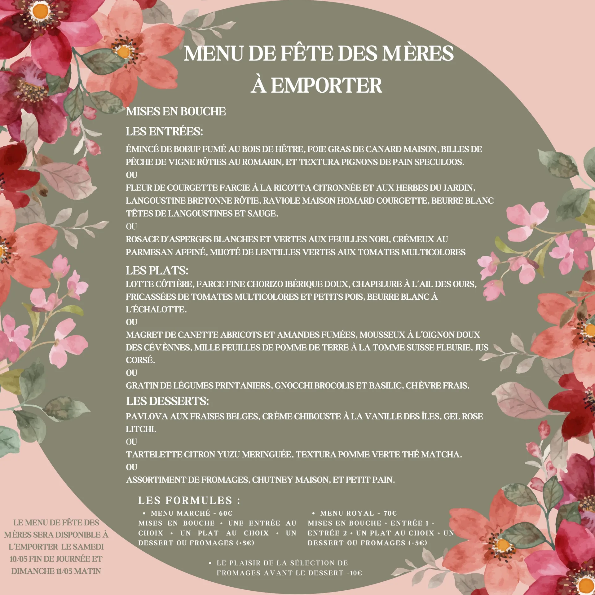 L'élixir des sens — photo 31