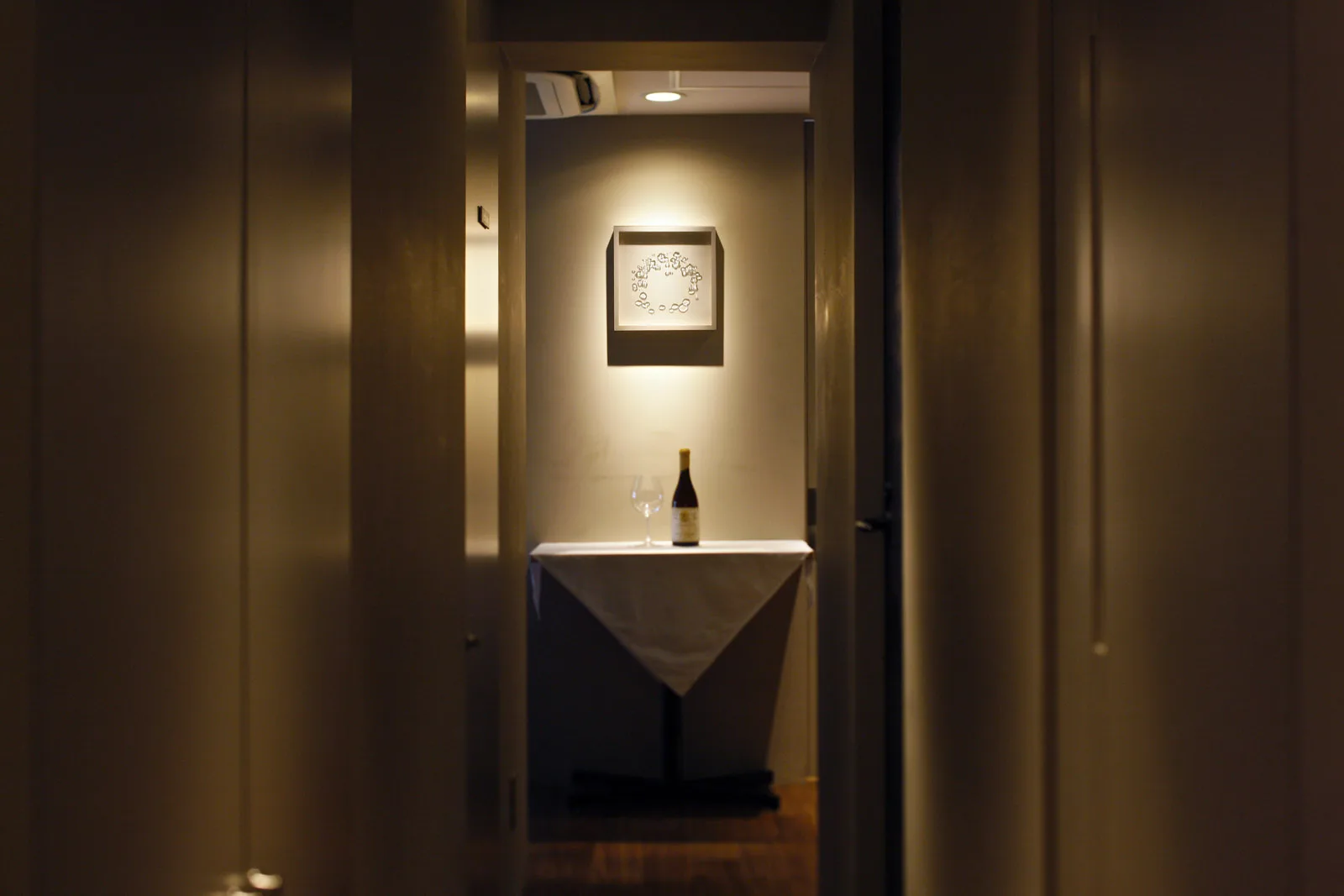 La façon Koga — photo 26