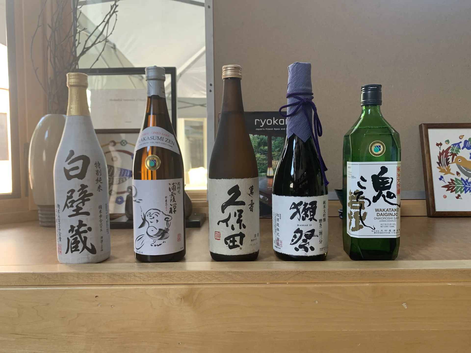 Osaki's — photo 9
