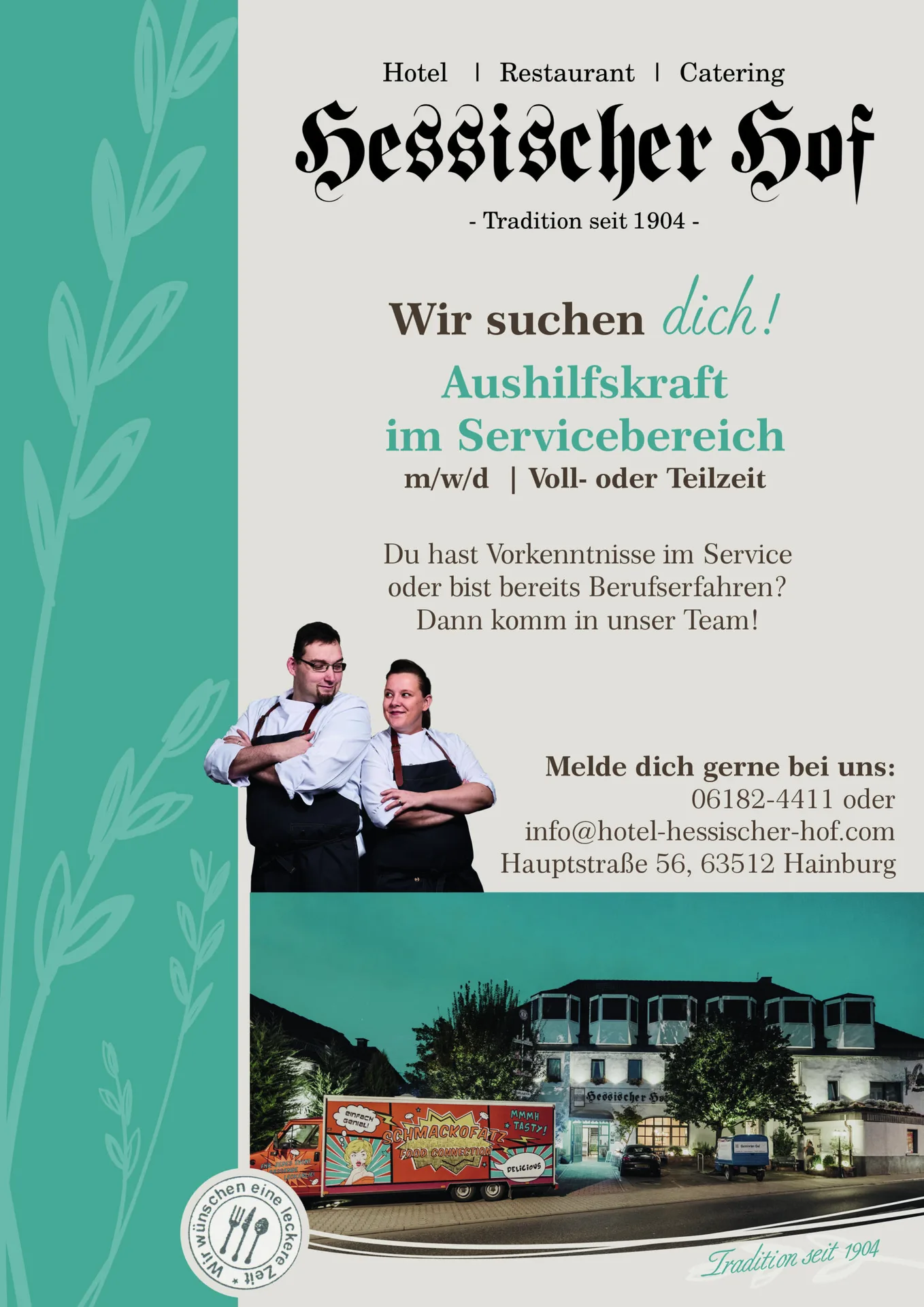 Restaurant Hessischer Hof — photo 62
