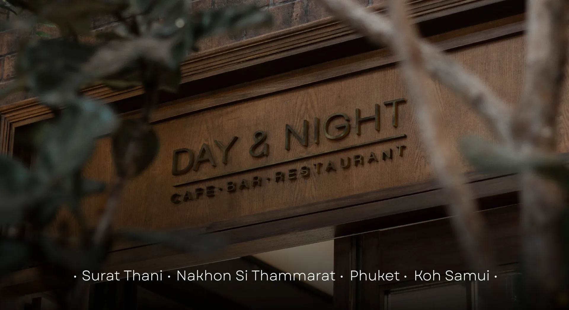 Day & Night — photo 9