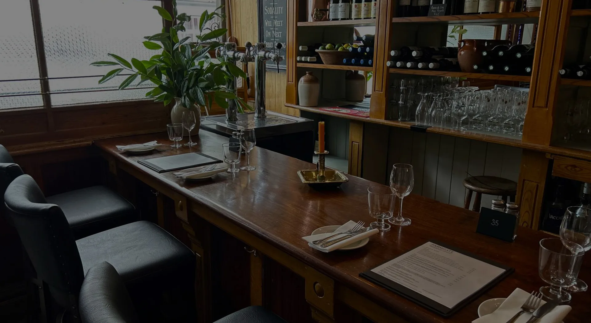 Farmgate Lismore — atmosphere