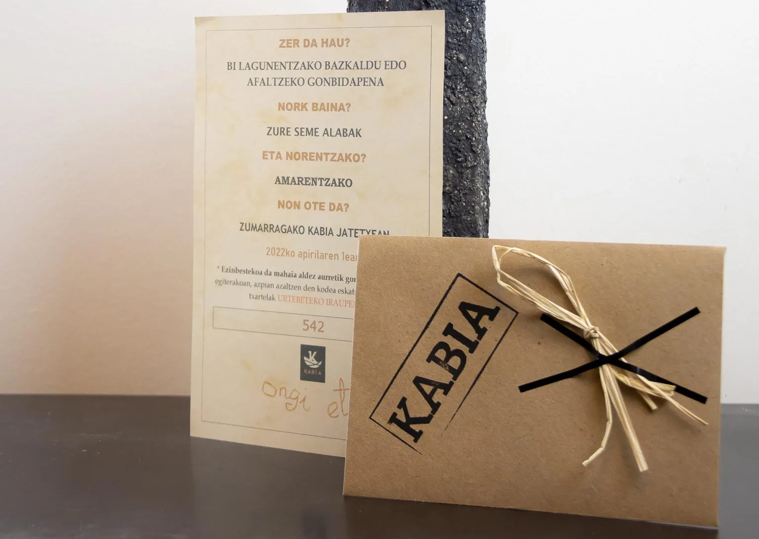 Kabia — photo 18